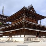 Japan's Secret World Of 117 Temples