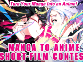 Manga to Anime Short-Film Contest